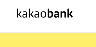 카카오뱅크도 놀란 &#39;숨은 정부 지원금&#39; 조회 및 신청 꿀팁