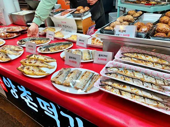 생방송 오늘저녁 신림 신원시장 화덕 생선구이 맛집