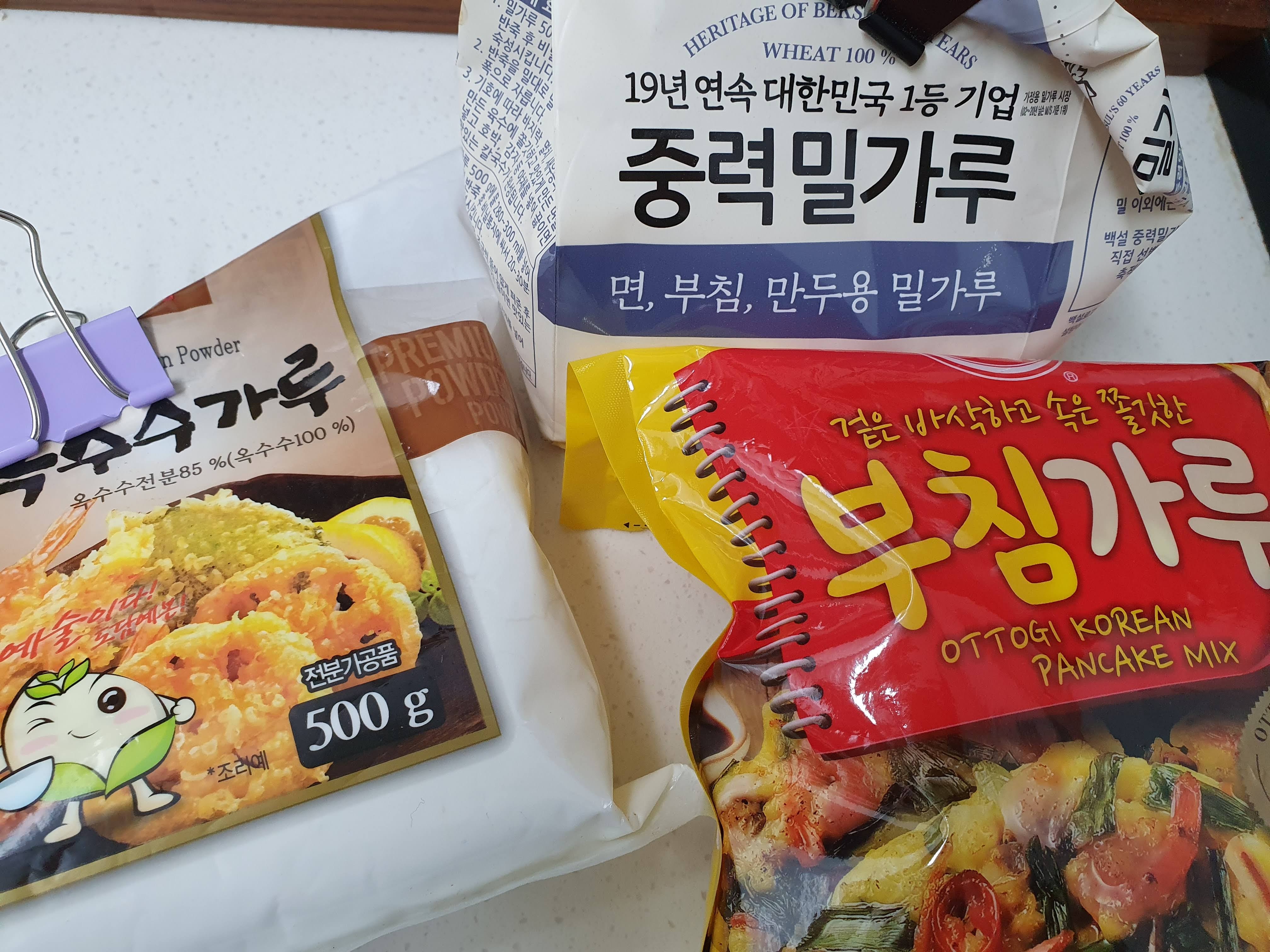 매생이전 바삭