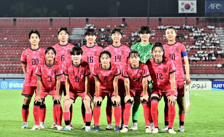 U17 여자축구 아시안컵 준결승