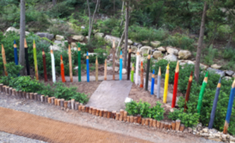 해남 포레스트 수목원