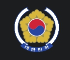 이기흥 프로필