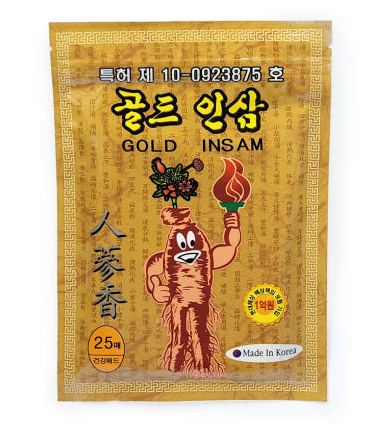 한방 골드 인삼패치, 얇지만 따뜻하게 지지기 좋음
