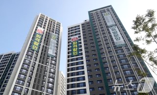 국토부 미분양 매입 LH 지방 준공 지원 계획 공고