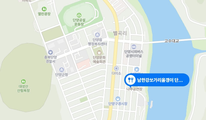 남한강쏘가리올갱이-지도