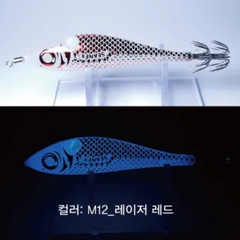 매끄니 제초제 가격 파는곳 완벽 가이드 2025년 최신판으로 구매하기_11