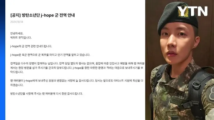 전역 축하 인사 군인 가족 문자 따뜻한 환영 멘트 추천_2