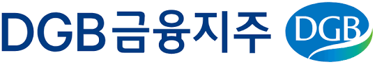 DGB금융지주_로고