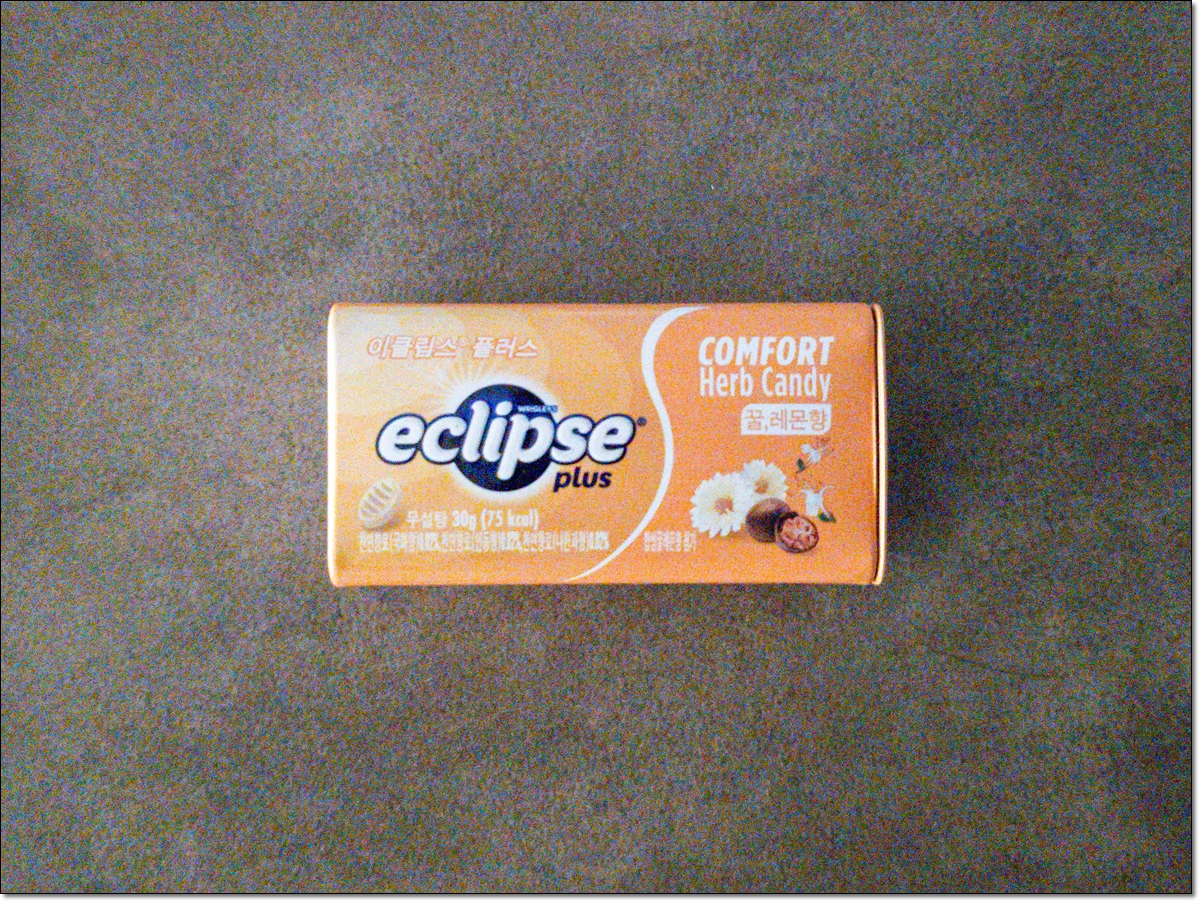 노이즈 많은 사진