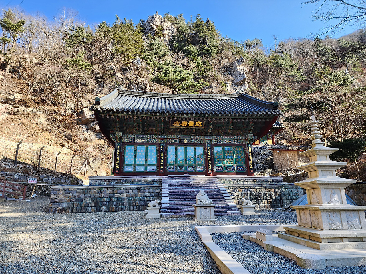 태백산 산행코스