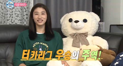 김연경 프로필 &amp; 배구 선수 인생! 연봉&amp;#44; 키&amp;#44; 은퇴 경기까지 한눈에