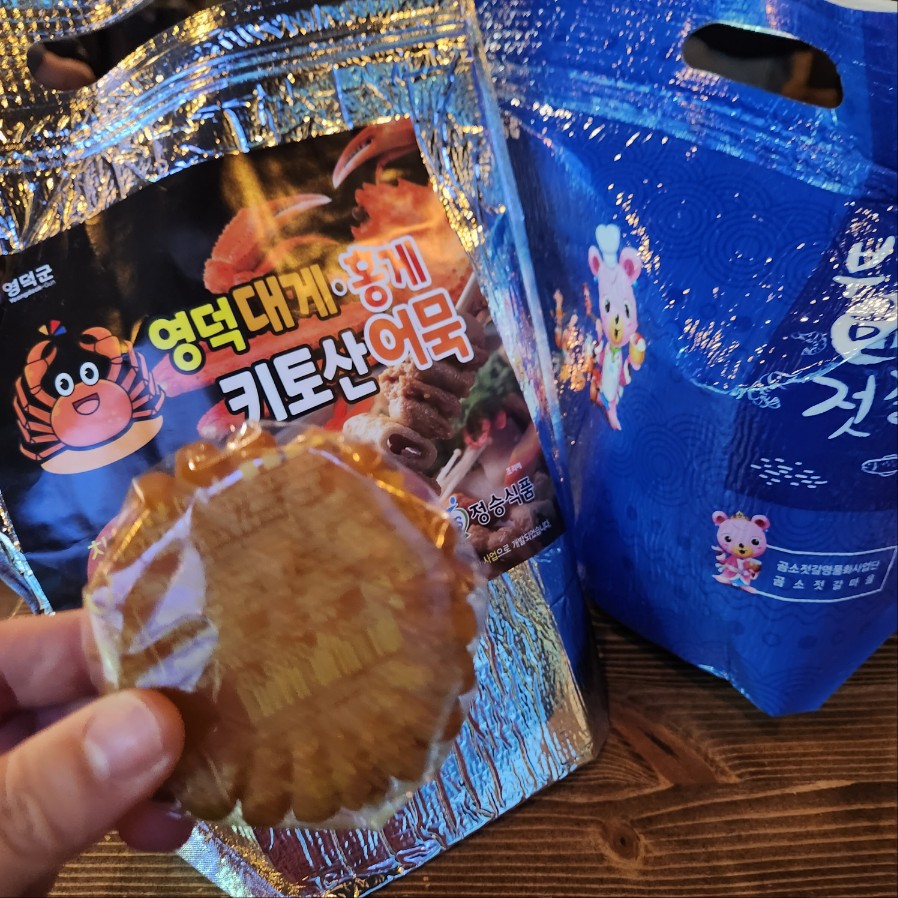 수원메가쇼 주차 팔도페어