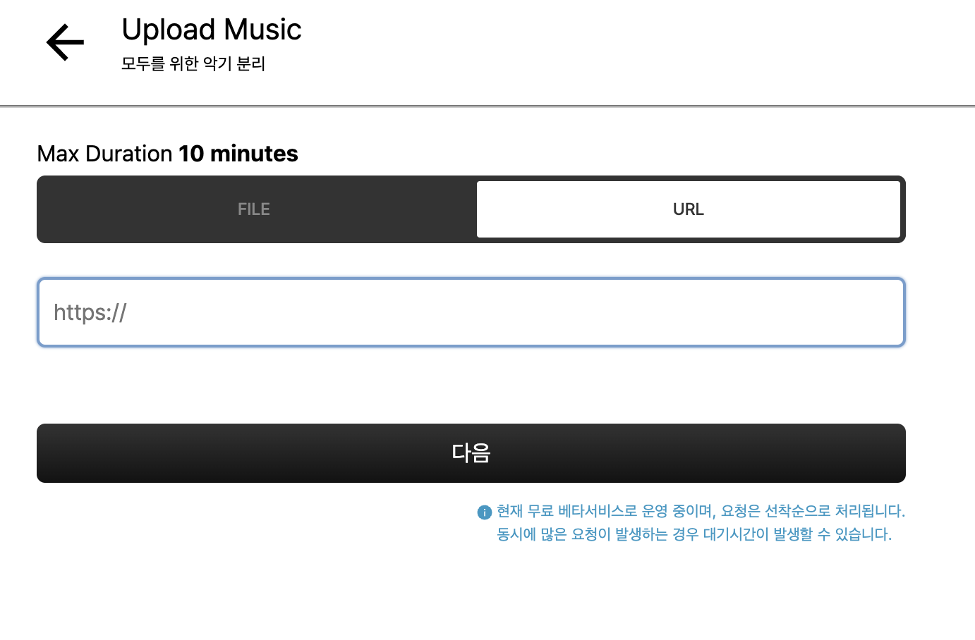 가우디오 스튜디오