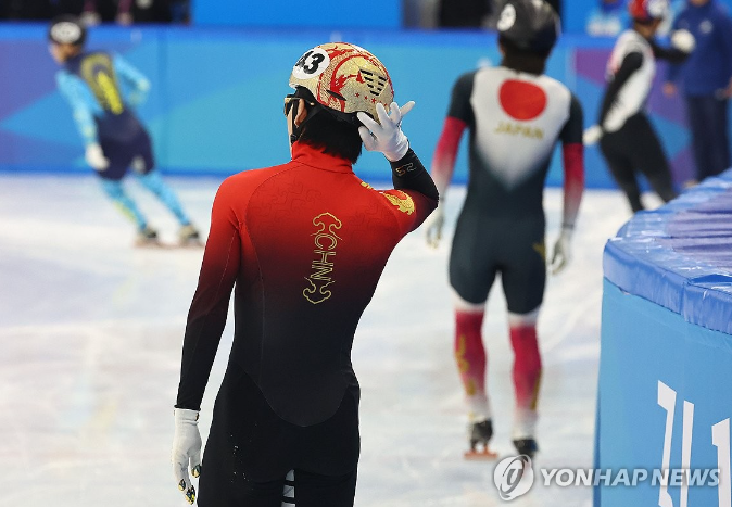 동계아시안게임 첫금메달 쇼트트랙
