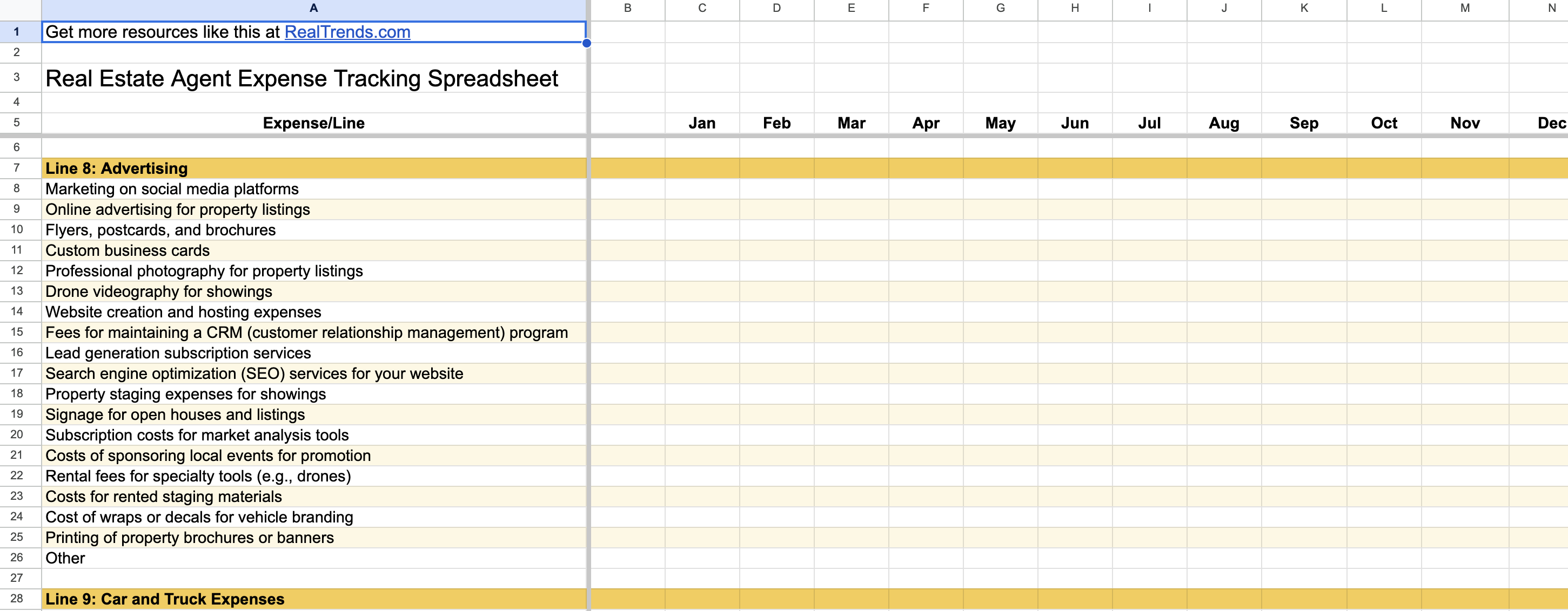 양도세 자동계산