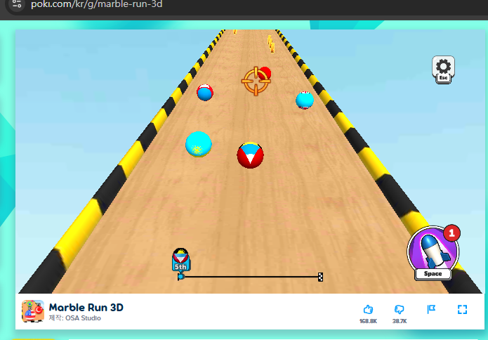 무료 게임 poki 재밌는 거 소개