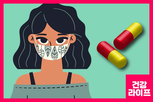 먹는 약, 타이레놀, 지사제, 코프시럽
