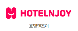 대한민국 숙박세일 페스타