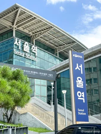 서울역 티러기지 캐리어 배송 보관_22