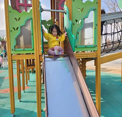 황산공원 미니기차