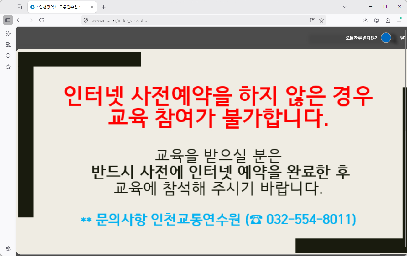 조달청-나라장터-종합쇼핑몰