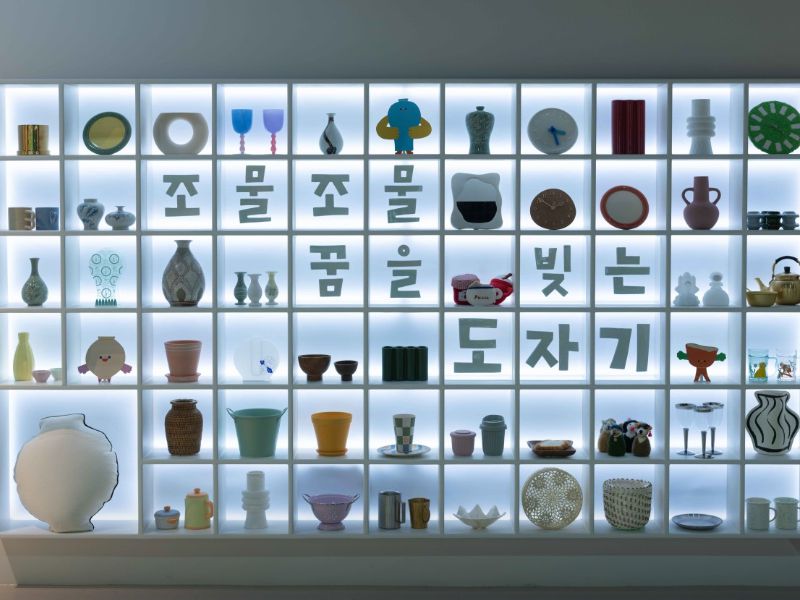 국립광주박물관