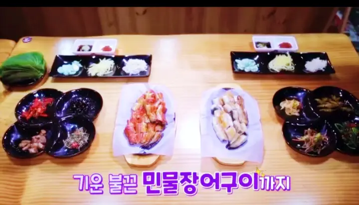 힘내라! 전통시장 충북 진천 생거진천전통시장 약초, 짬뽕 맛집, 인삼 튀김 맛집, 민물장어구이 맛집]