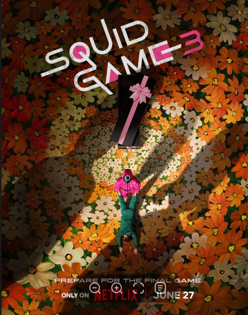 넷플릭스 기대작 비교