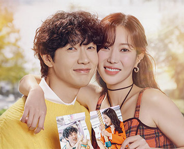 미녀와-순정남-드라마-기본정보-인물관계-출연진-총정리