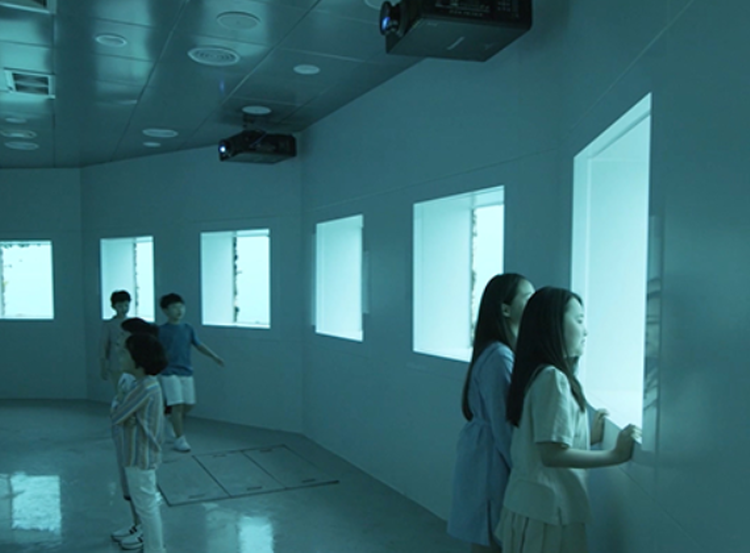 울진 국립해양과학관