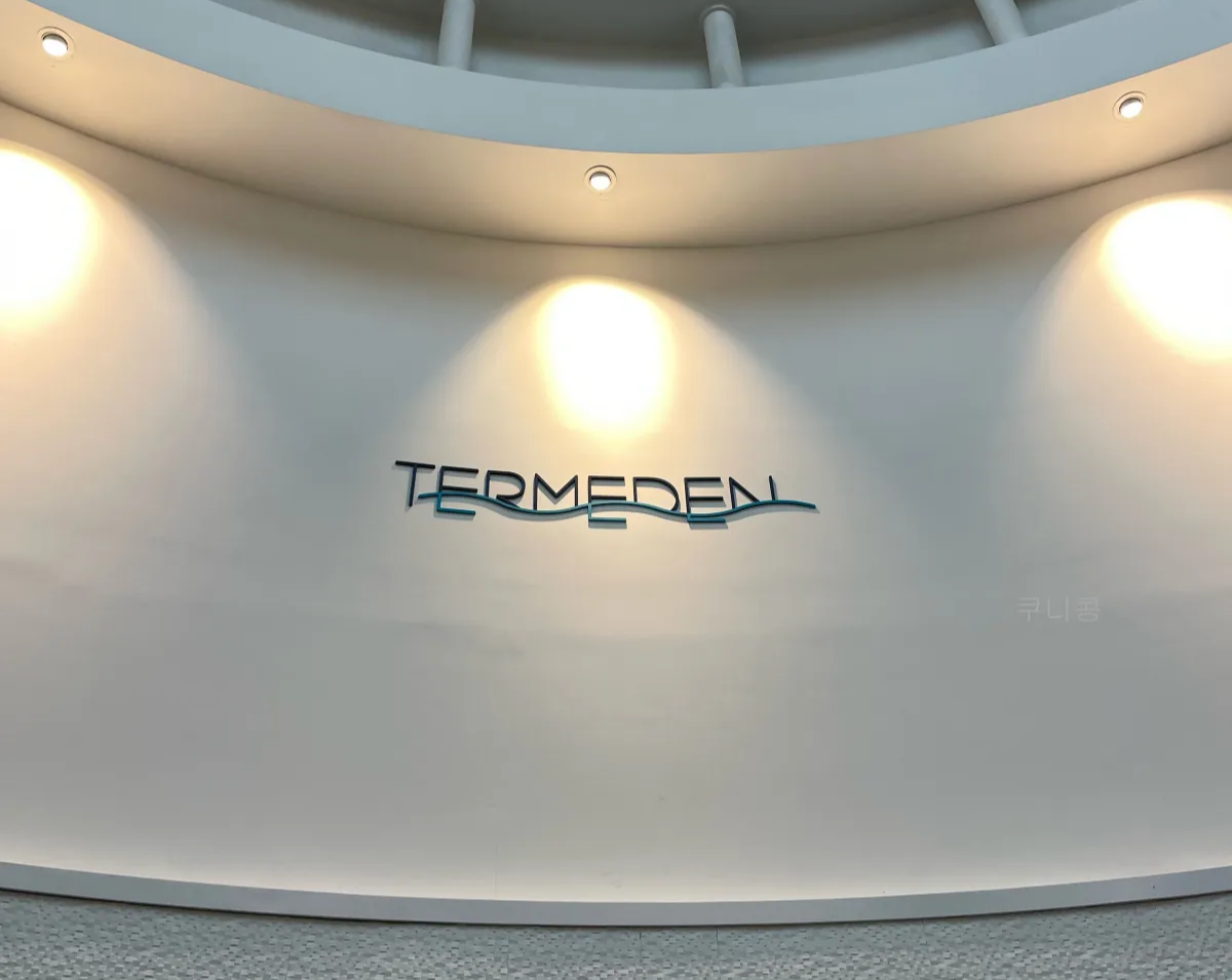 국내-겨울-온천여행-아이랑-부모님도-좋아하는-온천-추천-3곳