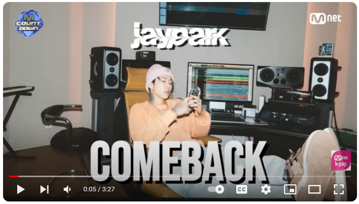 박재범 제니 세븐틴 있지 키스오브라이프 에스파 아일릿 10월 컴백 가수 총정리