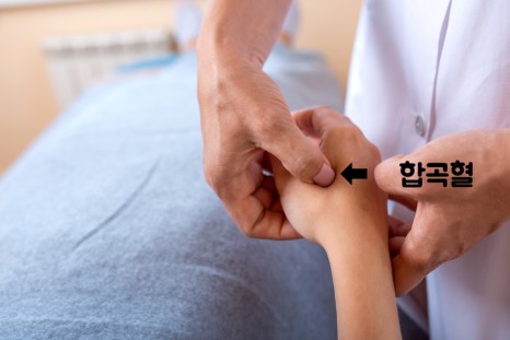 체했을때 증상 체했을때 지압법&amp;#44; 먹으면 좋은 음식 빨간양배추 요리