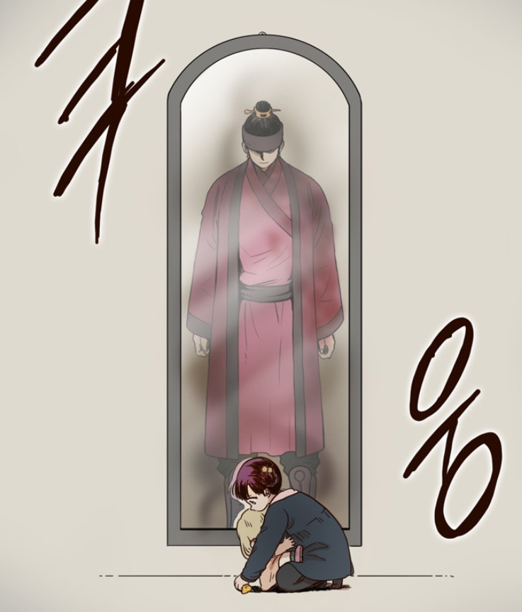 낮에 뜨는 달 기본정보