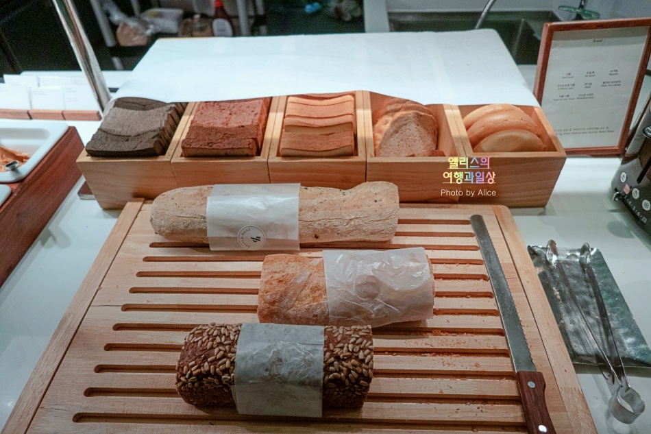 롯데호텔 서울 라세느 조식 솔직후기