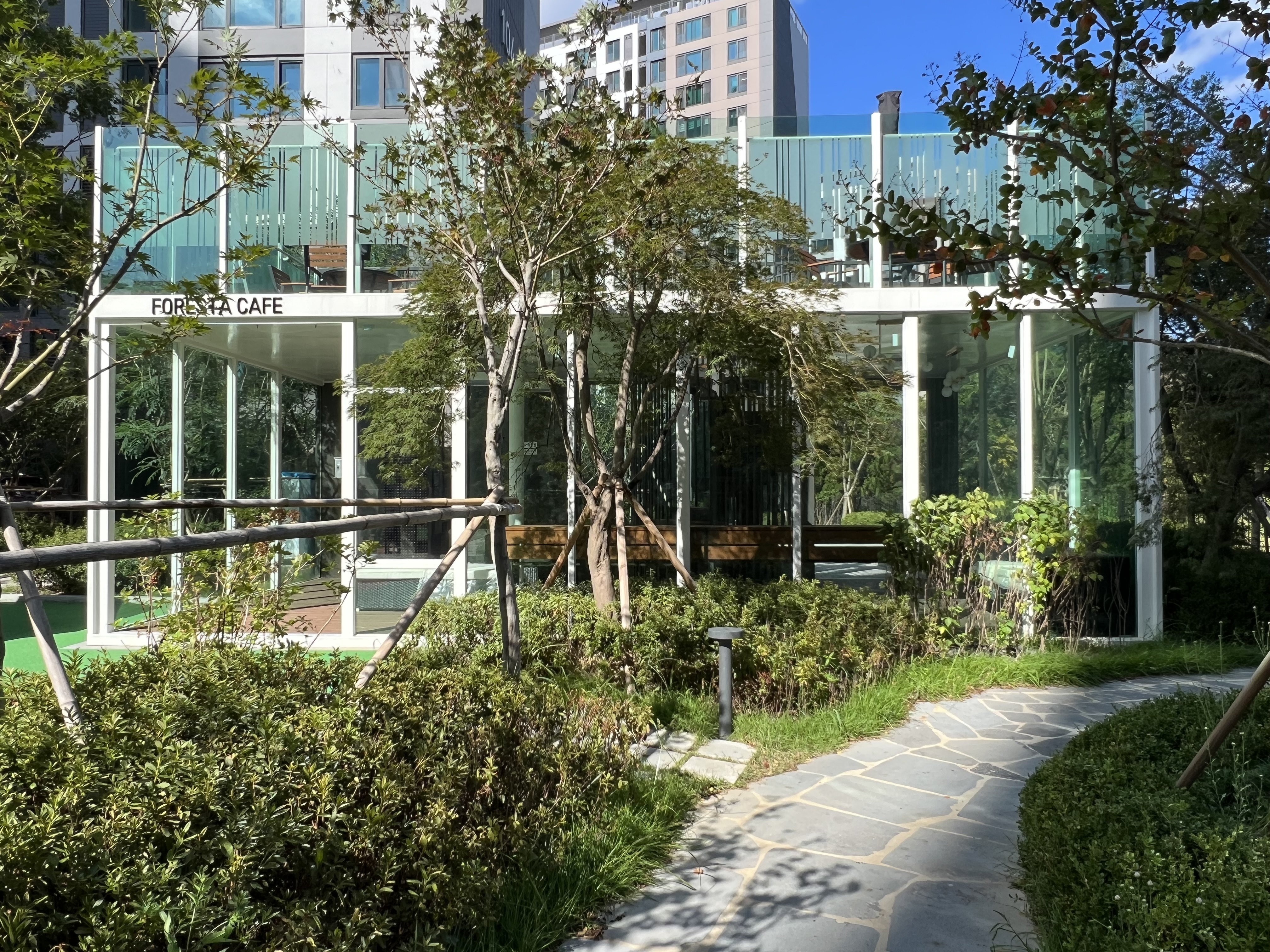 아르테자이 아파트의 포레스타 카페