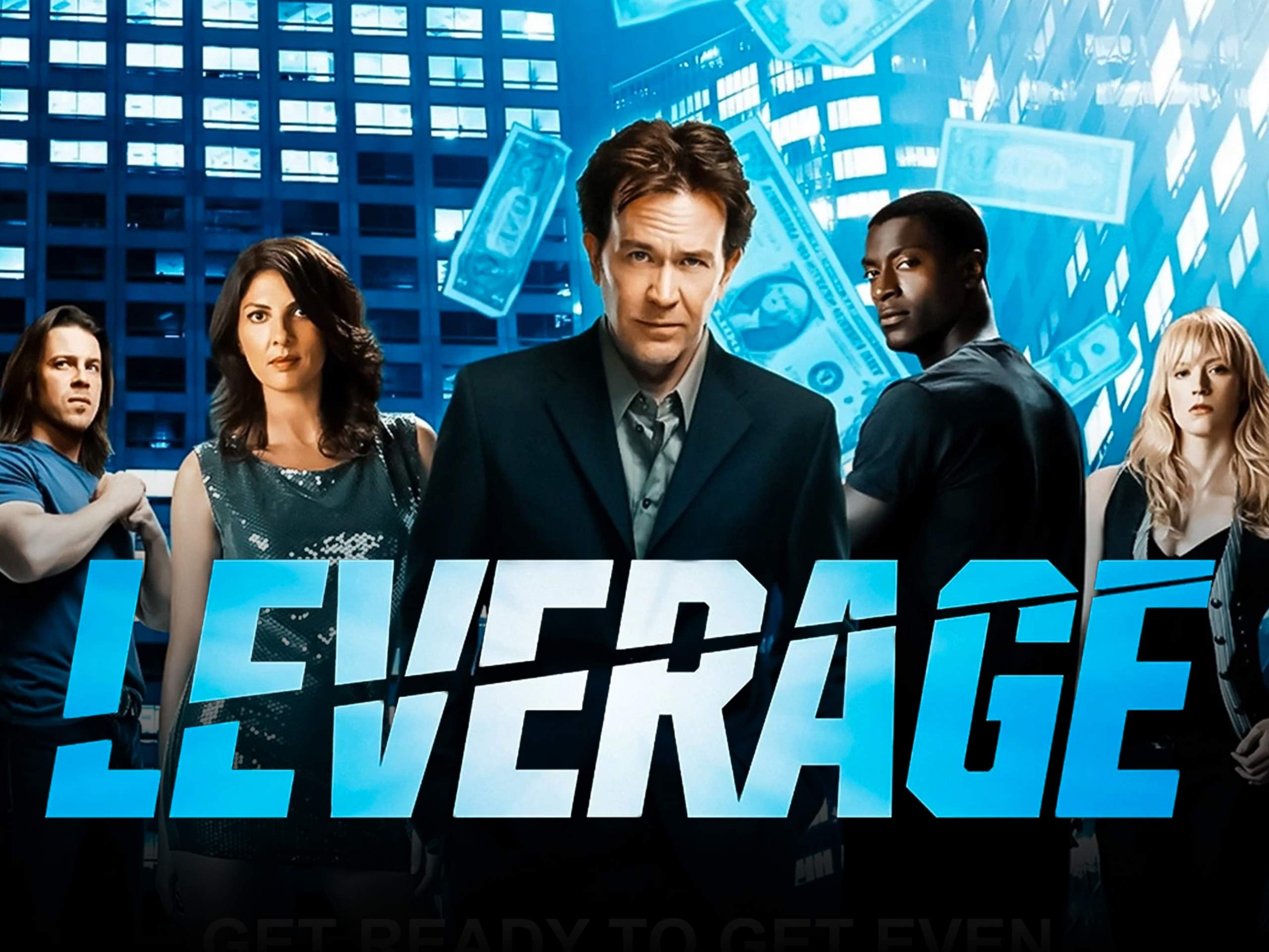 레버리지 Leverage