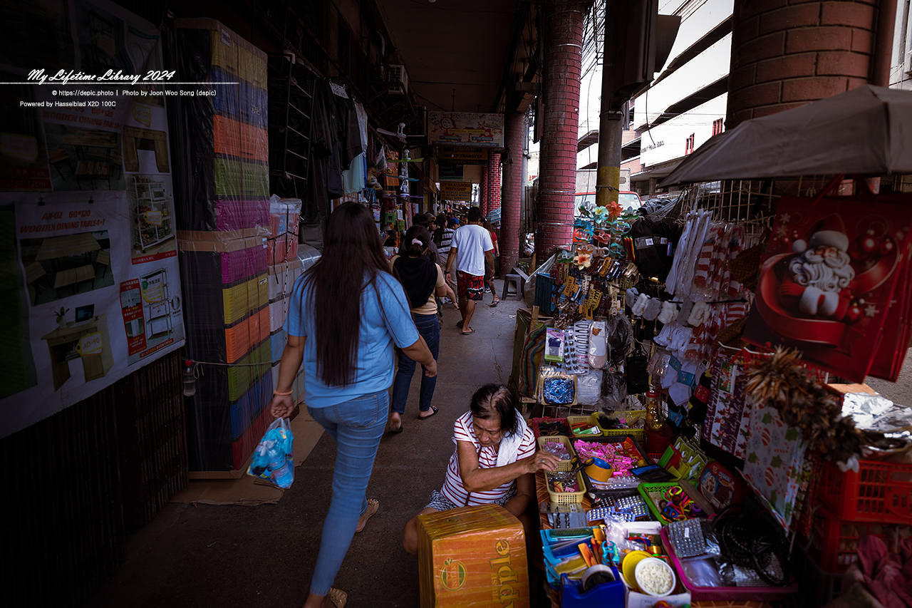 필리핀 세부 거리 시장