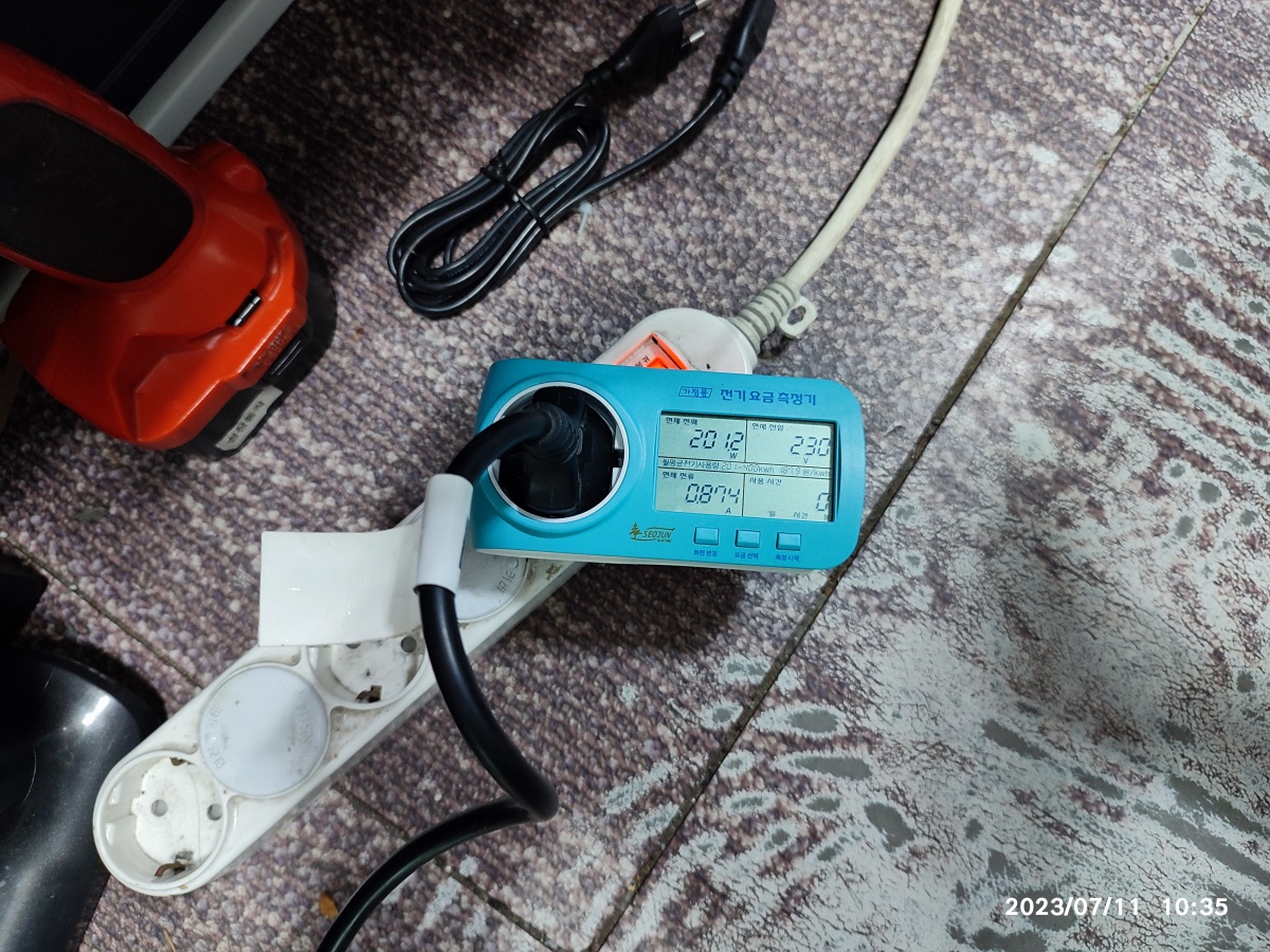 마을에서 사냥할 때, 200W 정도 소모되고 있습니다.