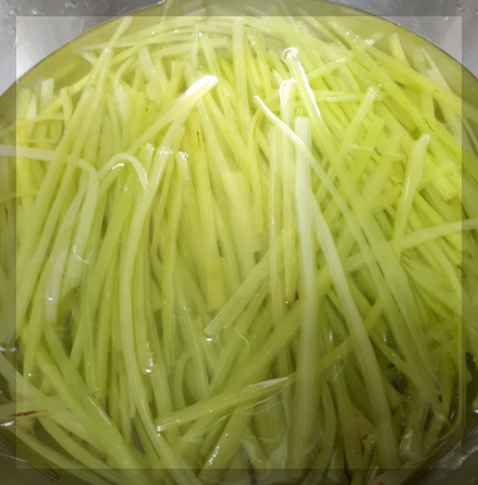머위 손질