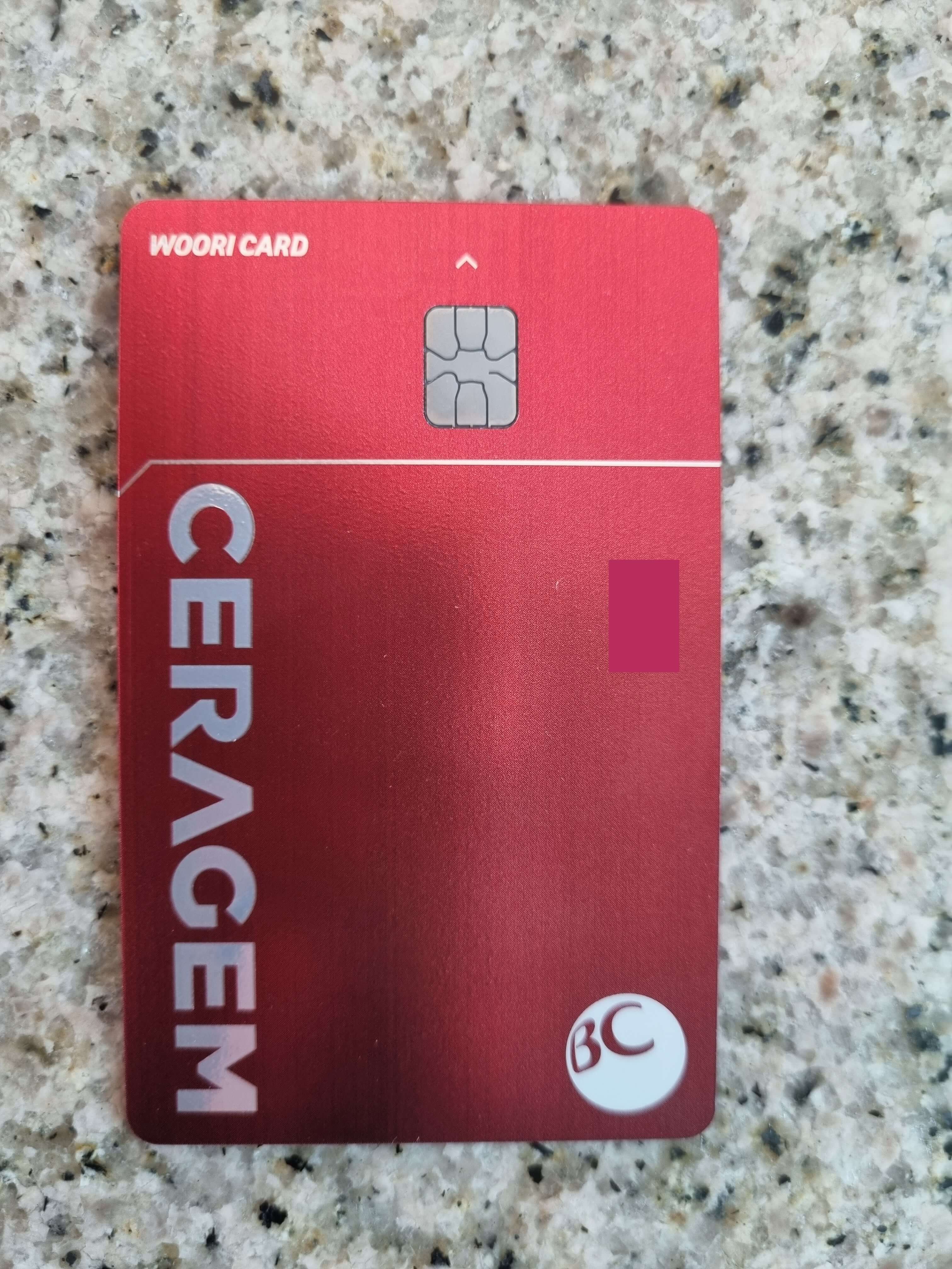 세라젬 제휴카드