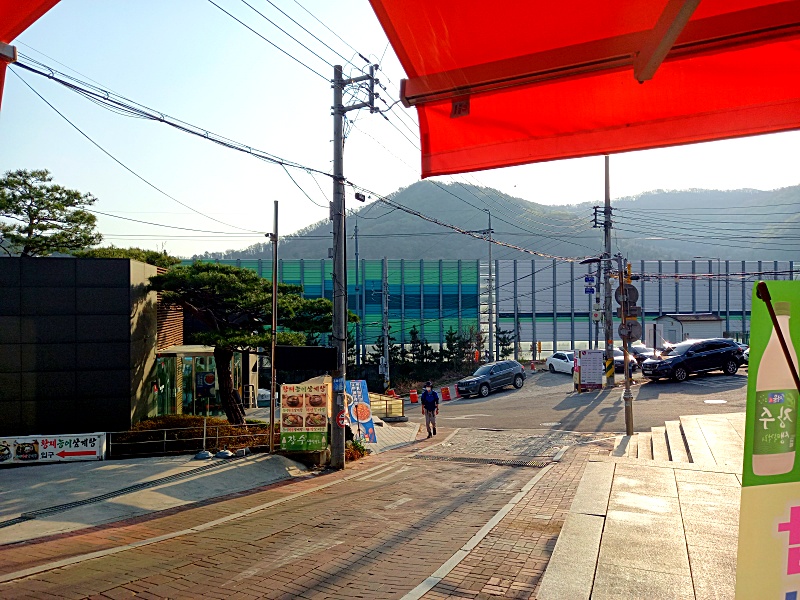 청계산입구길