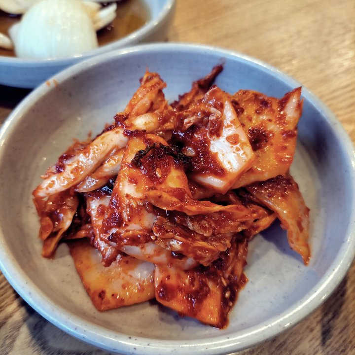 김치