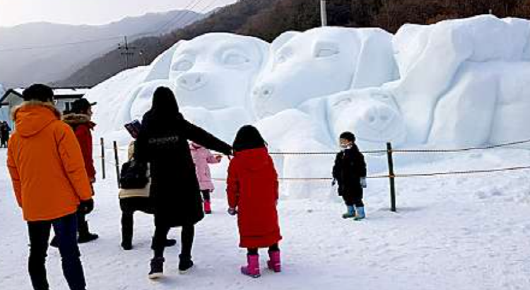 청양 알프스마을