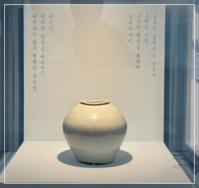 부여 가볼만한곳 베스트10 국립부여박물관