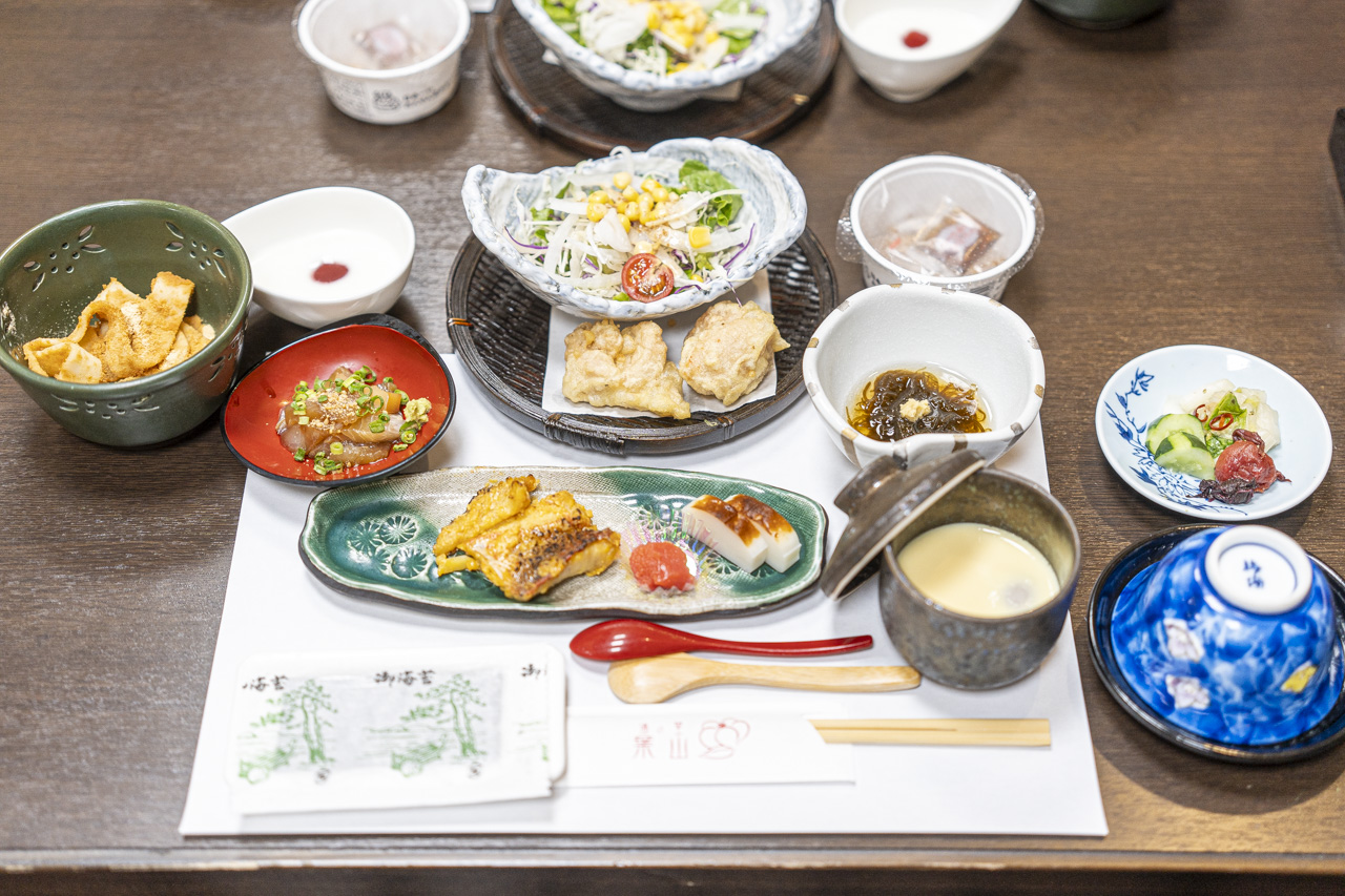Yunosato Hayama — original source photograph