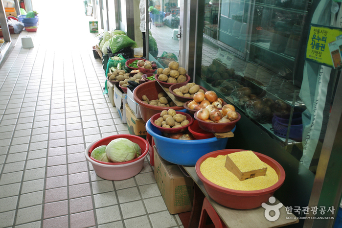 울산 5일장 일정표 울산광역시 오일장 장날표 날짜 주소