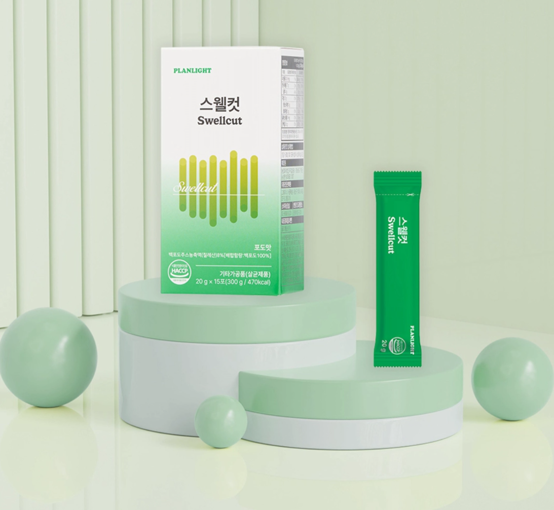 스웰컷 부기젤리란?