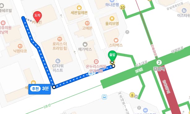 강남역 반티엔야오 카오위 강남점 위치 지도