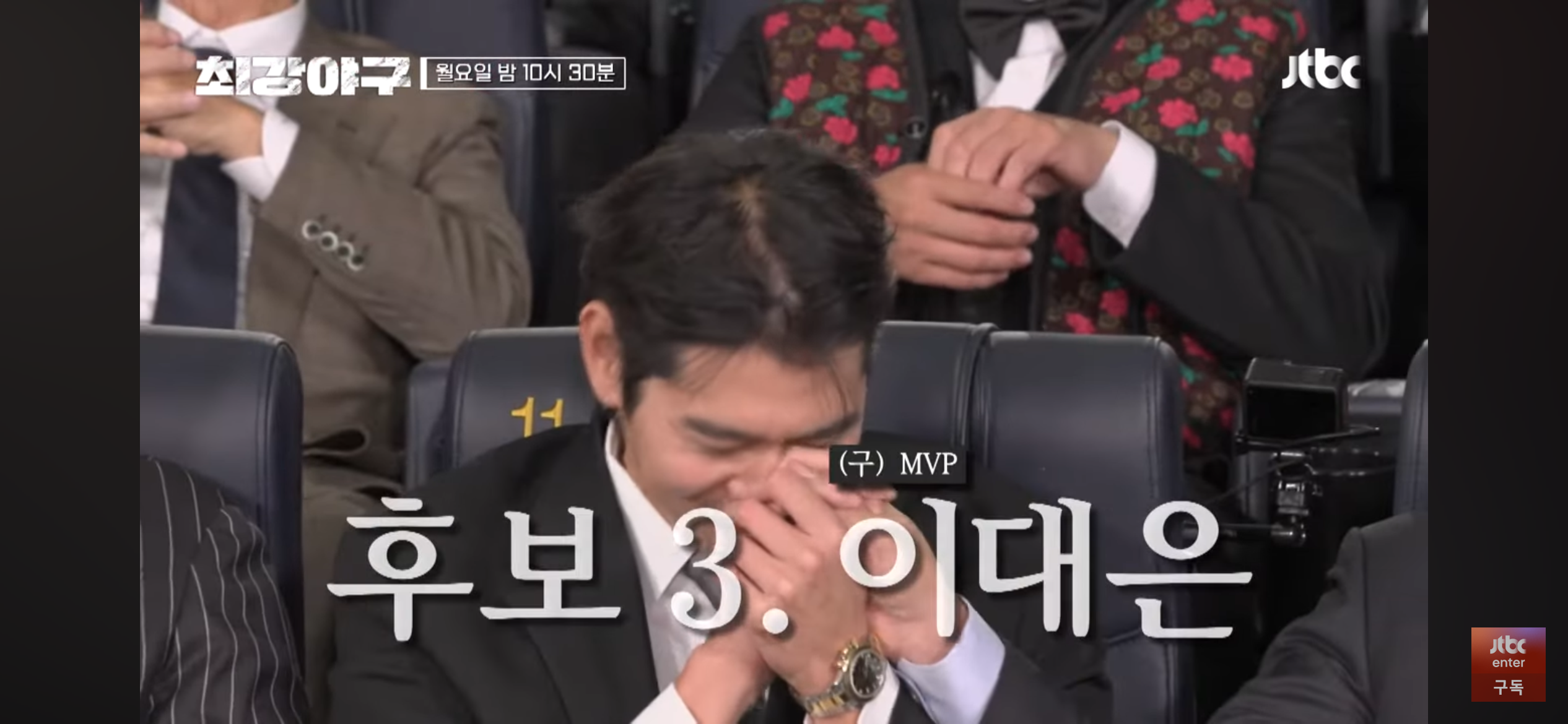 2024 최강야구 어워즈 ❘ 불쌍의 영예는 누구에게?